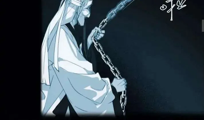 Read Unsound Relationship chapter 82 image 42 on Lezhin