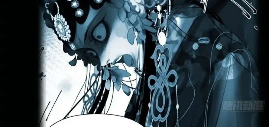Read Unsound Relationship chapter 82 image 5 on Lezhin