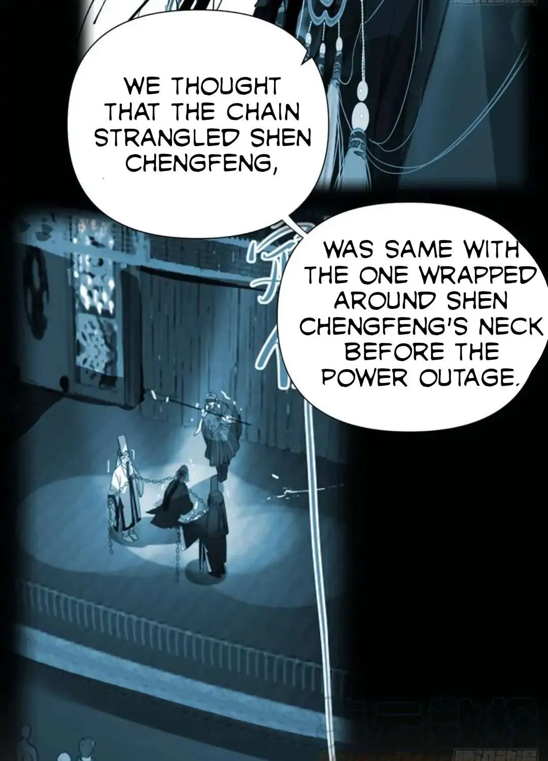 Read Unsound Relationship chapter 82 image 6 on Lezhin