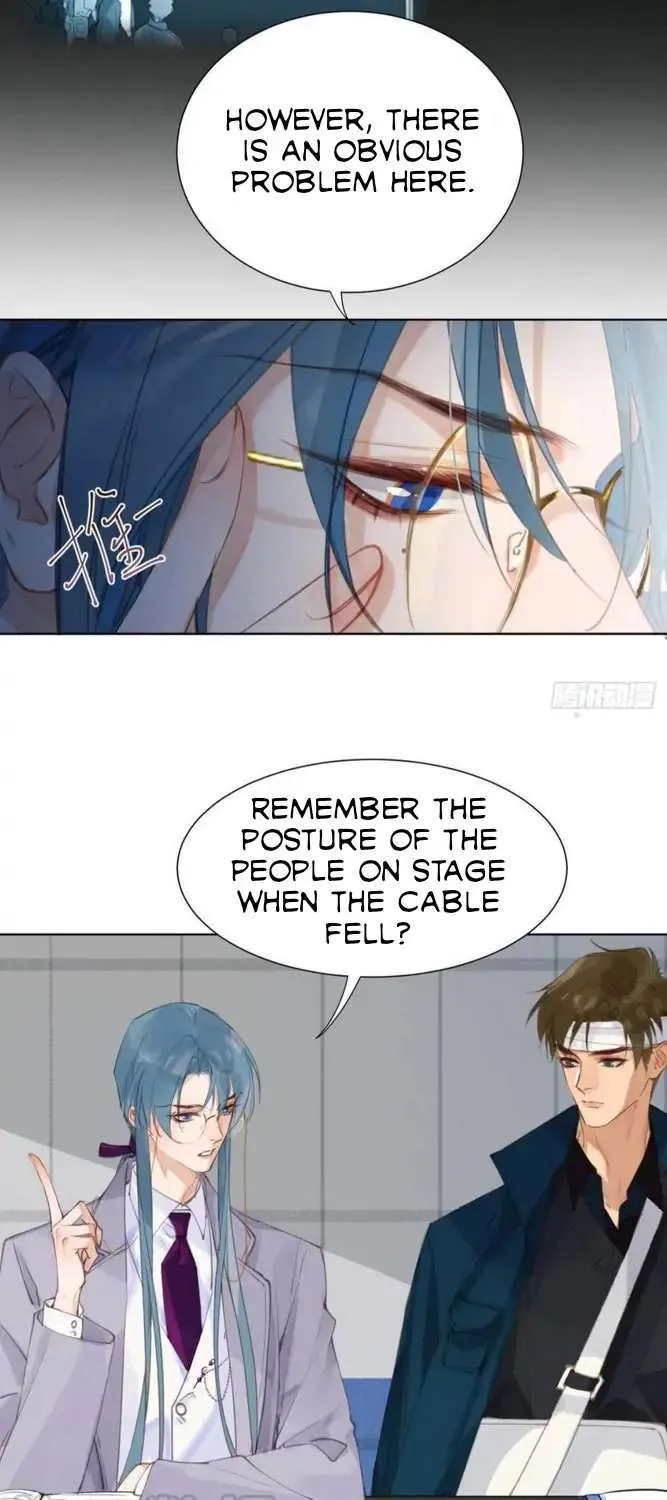 Read Unsound Relationship chapter 82 image 8 on Lezhin