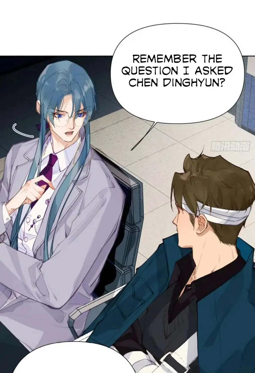 Read Unsound Relationship chapter 83 image 16 on Lezhin