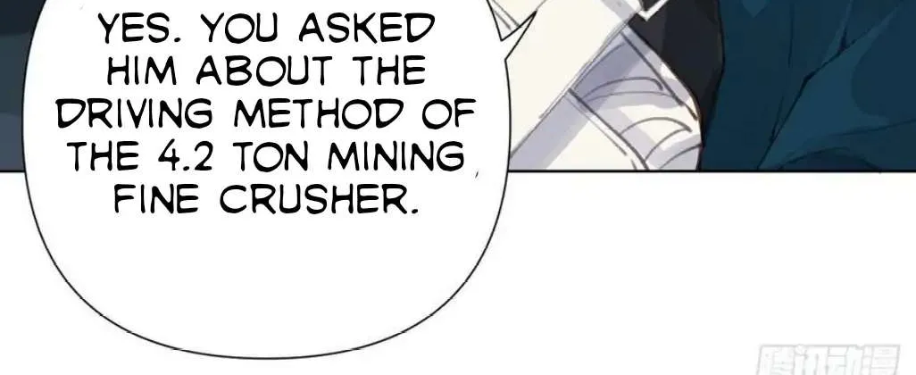 Read Unsound Relationship chapter 83 image 17 on Lezhin