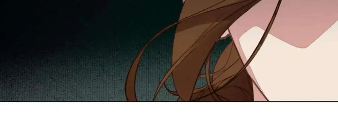 Read Unsound Relationship chapter 83 image 23 on Lezhin