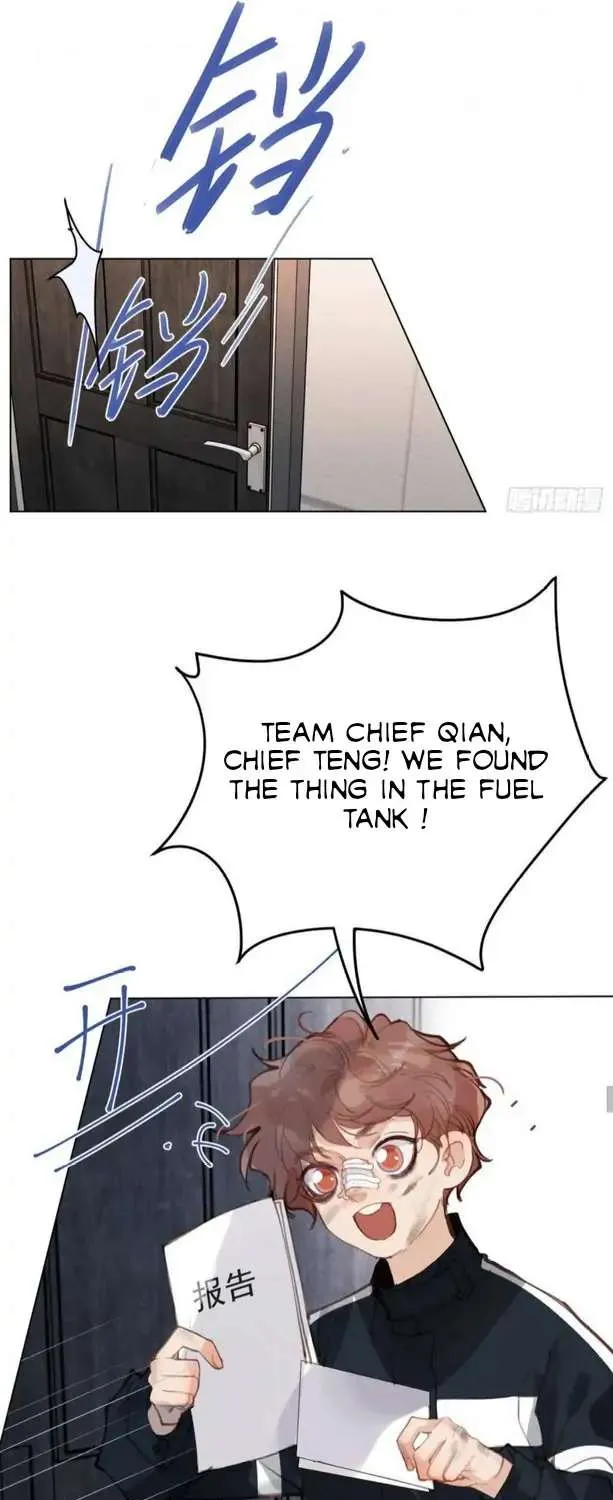 Read Unsound Relationship chapter 83 image 24 on Lezhin