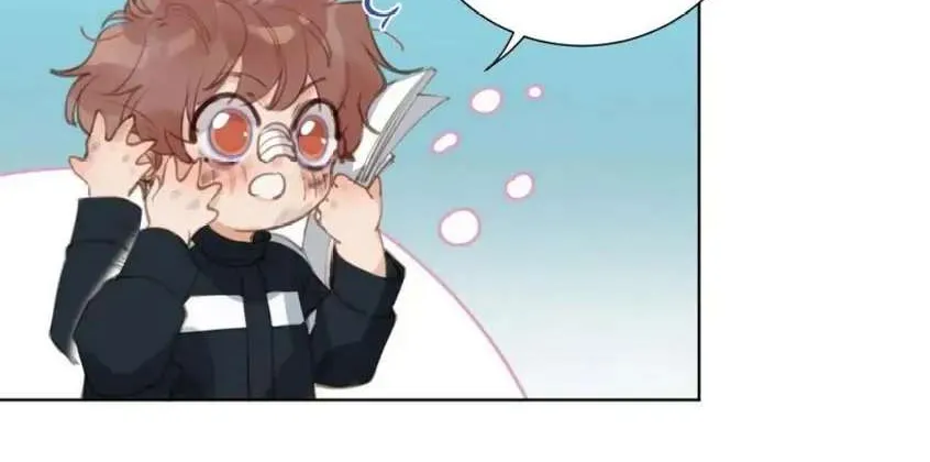 Read Unsound Relationship chapter 83 image 47 on Lezhin