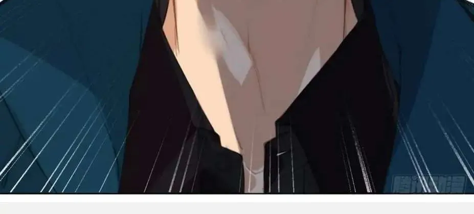 Read Unsound Relationship chapter 83 image 51 on Lezhin