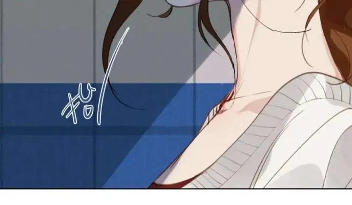 Read Unsound Relationship chapter 83 image 53 on Lezhin