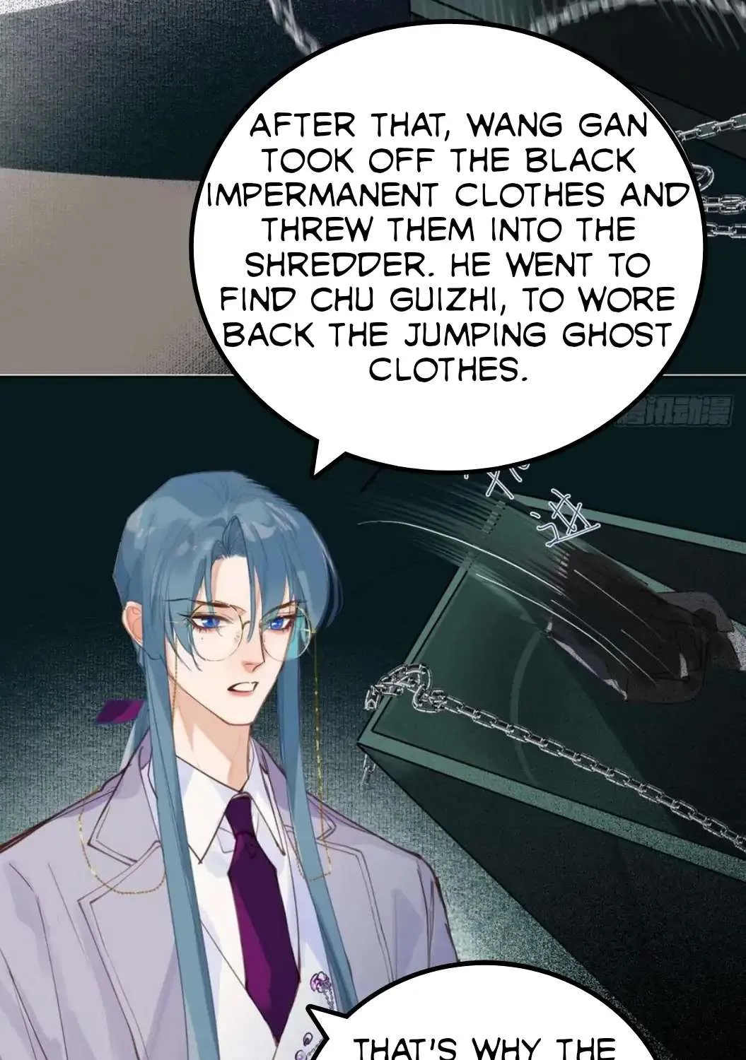 Read Unsound Relationship chapter 83 image 7 on Lezhin