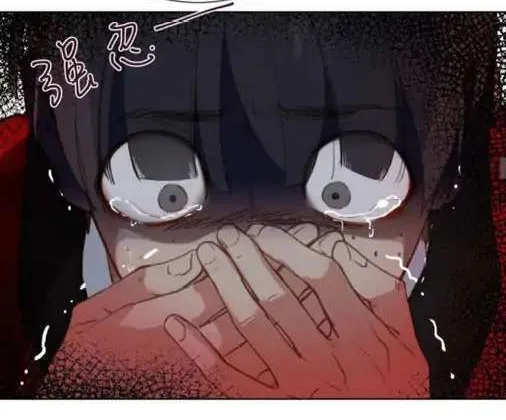 Read Unsound Relationship chapter 84 image 21 on Lezhin