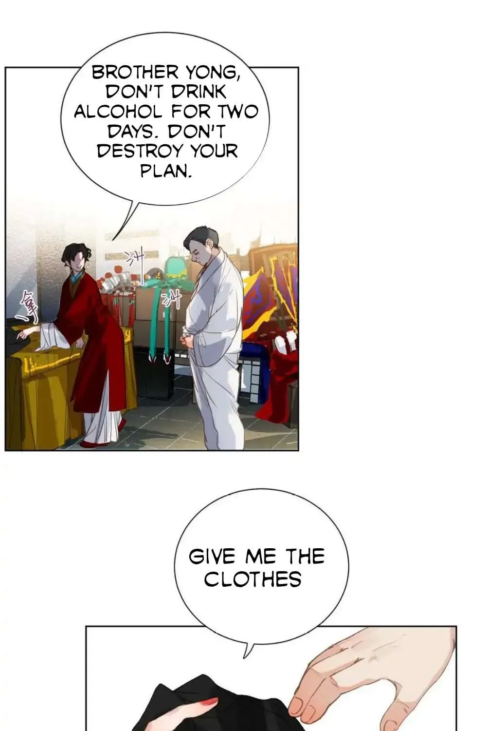 Read Unsound Relationship chapter 84 image 26 on Lezhin