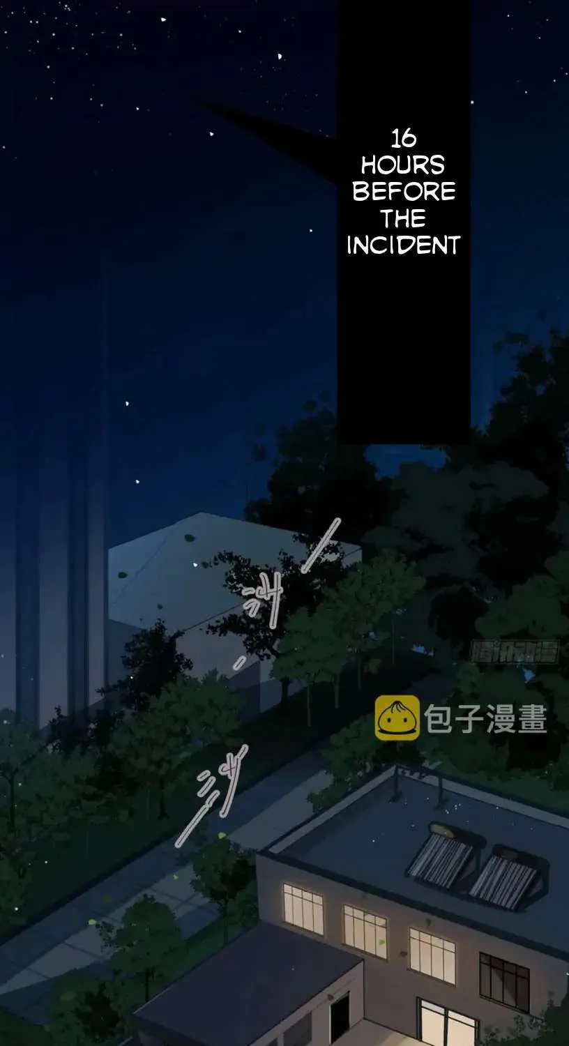Read Unsound Relationship chapter 84 image 3 on Lezhin