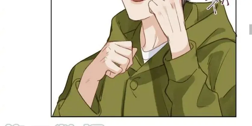 Read Unsound Relationship chapter 84 image 34 on Lezhin