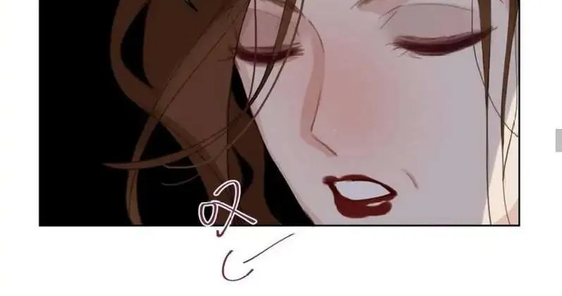 Read Unsound Relationship chapter 84 image 36 on Lezhin