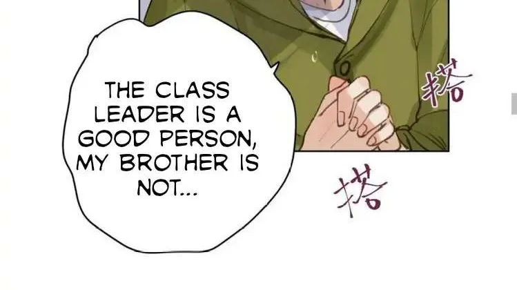 Read Unsound Relationship chapter 84 image 38 on Lezhin