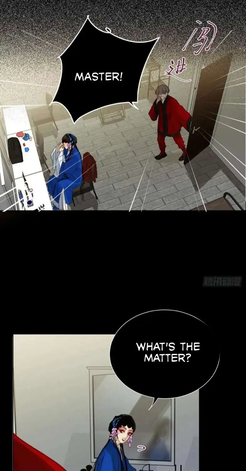 Read Unsound Relationship chapter 84 image 44 on Lezhin