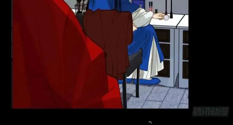 Read Unsound Relationship chapter 84 image 45 on Lezhin
