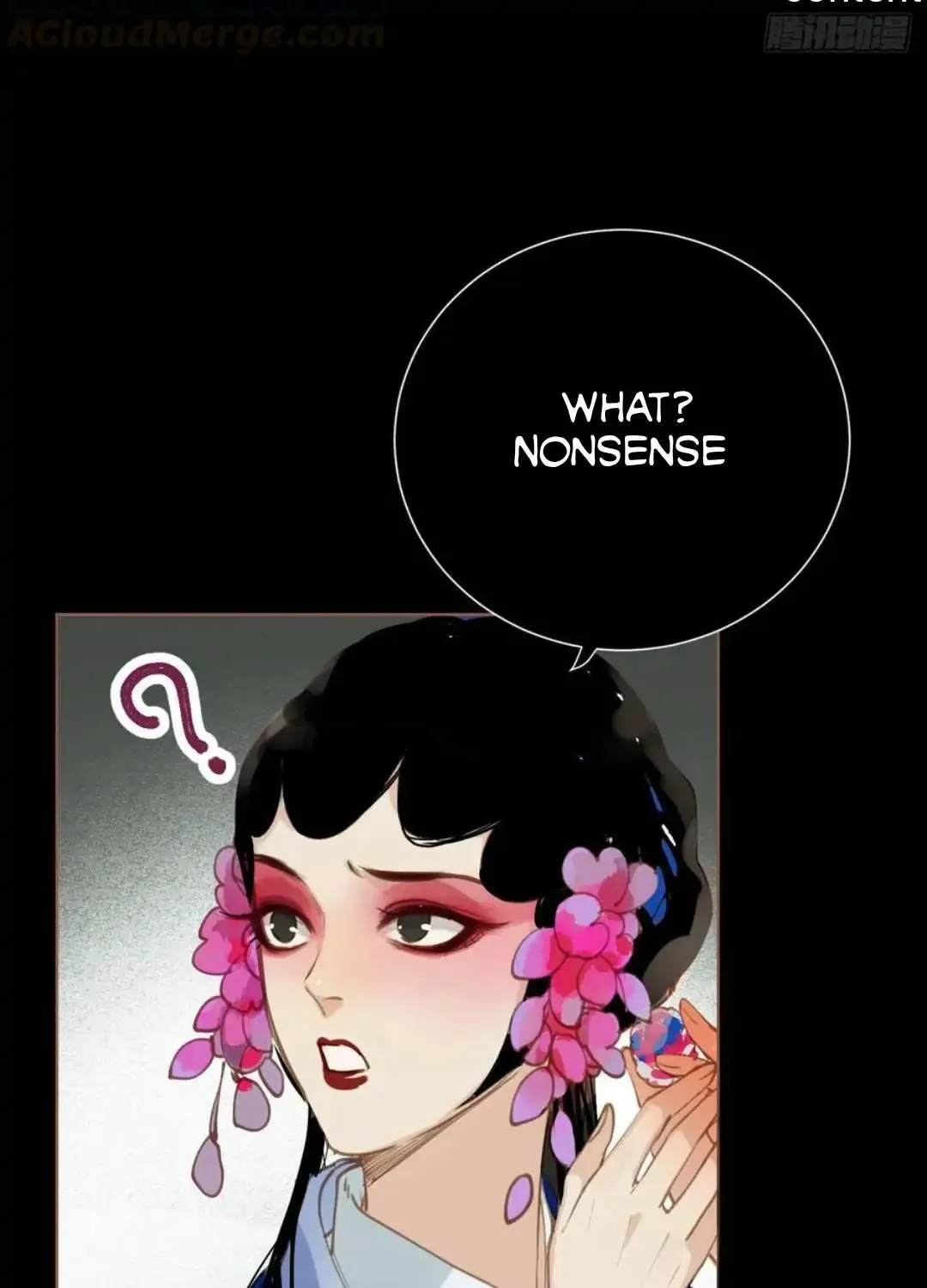Read Unsound Relationship chapter 84 image 48 on Lezhin