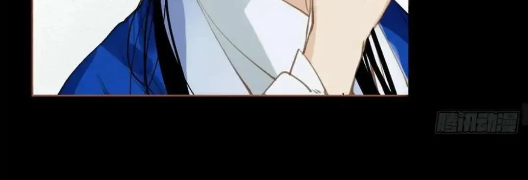 Read Unsound Relationship chapter 84 image 49 on Lezhin