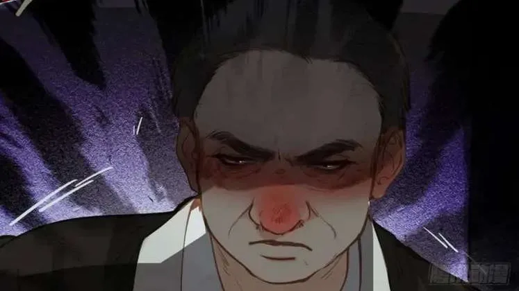 Read Unsound Relationship chapter 84 image 53 on Lezhin