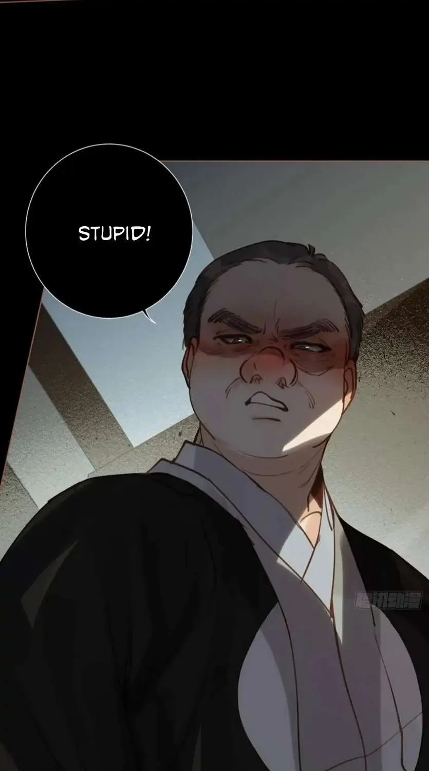 Read Unsound Relationship chapter 84 image 56 on Lezhin