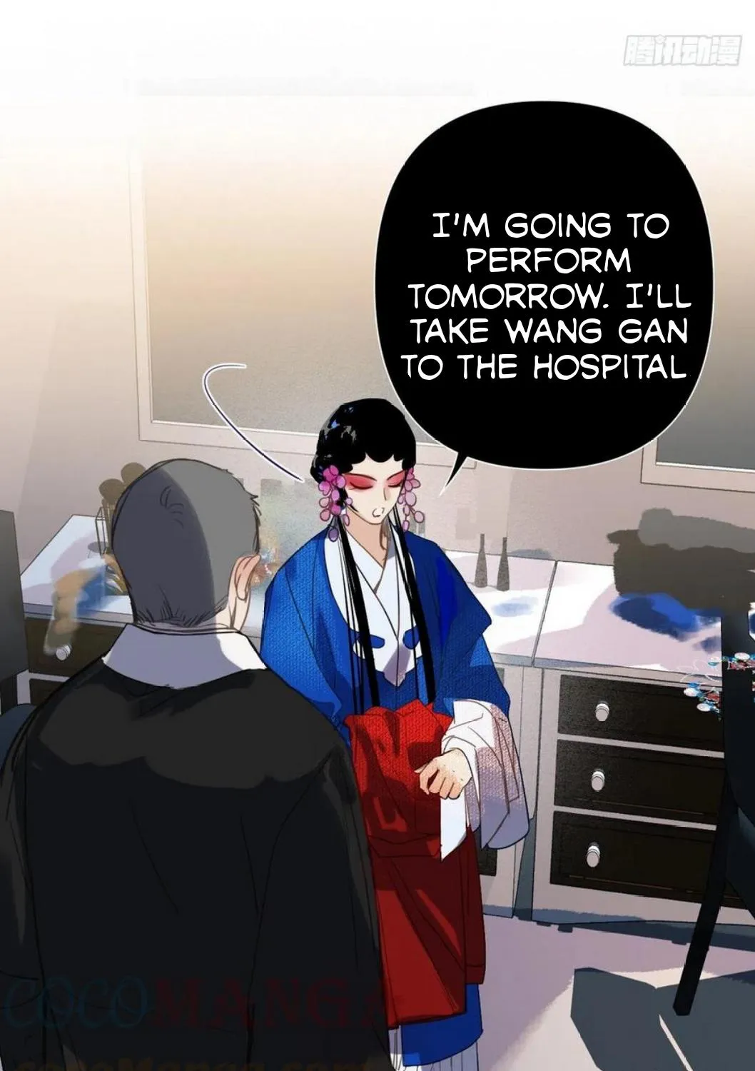 Read Unsound Relationship chapter 85 image 16 on Lezhin