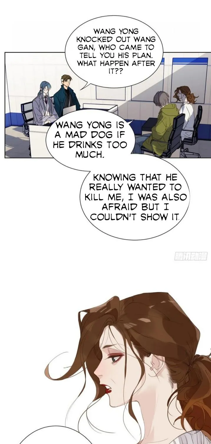 Read Unsound Relationship chapter 85 image 2 on Lezhin