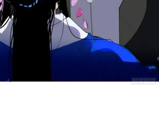 Read Unsound Relationship chapter 85 image 21 on Lezhin