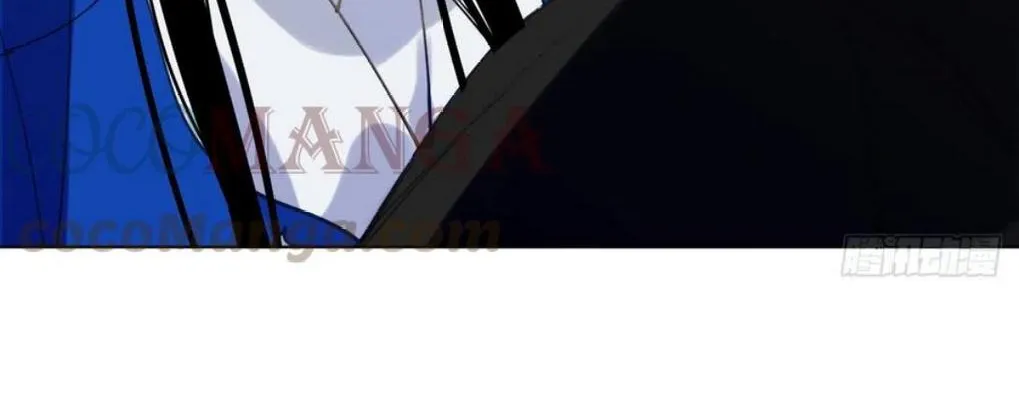 Read Unsound Relationship chapter 85 image 23 on Lezhin