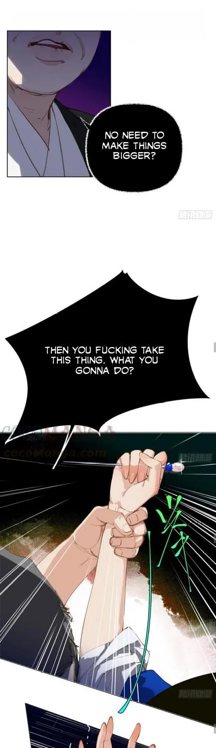 Read Unsound Relationship chapter 85 image 26 on Lezhin
