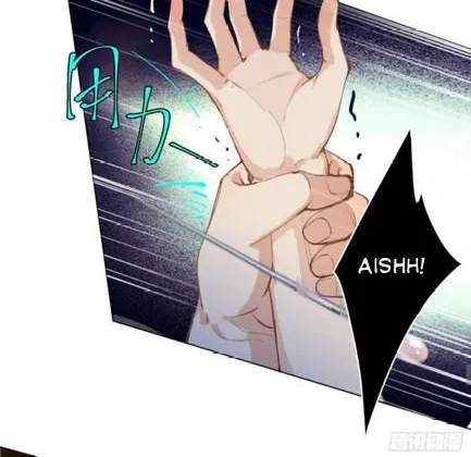 Read Unsound Relationship chapter 85 image 27 on Lezhin