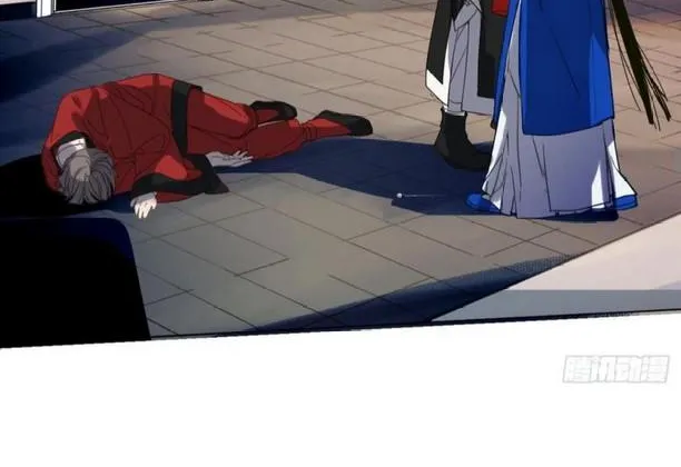 Read Unsound Relationship chapter 85 image 29 on Lezhin