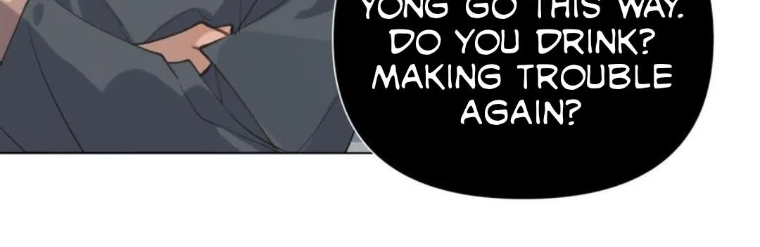 Read Unsound Relationship chapter 85 image 31 on Lezhin