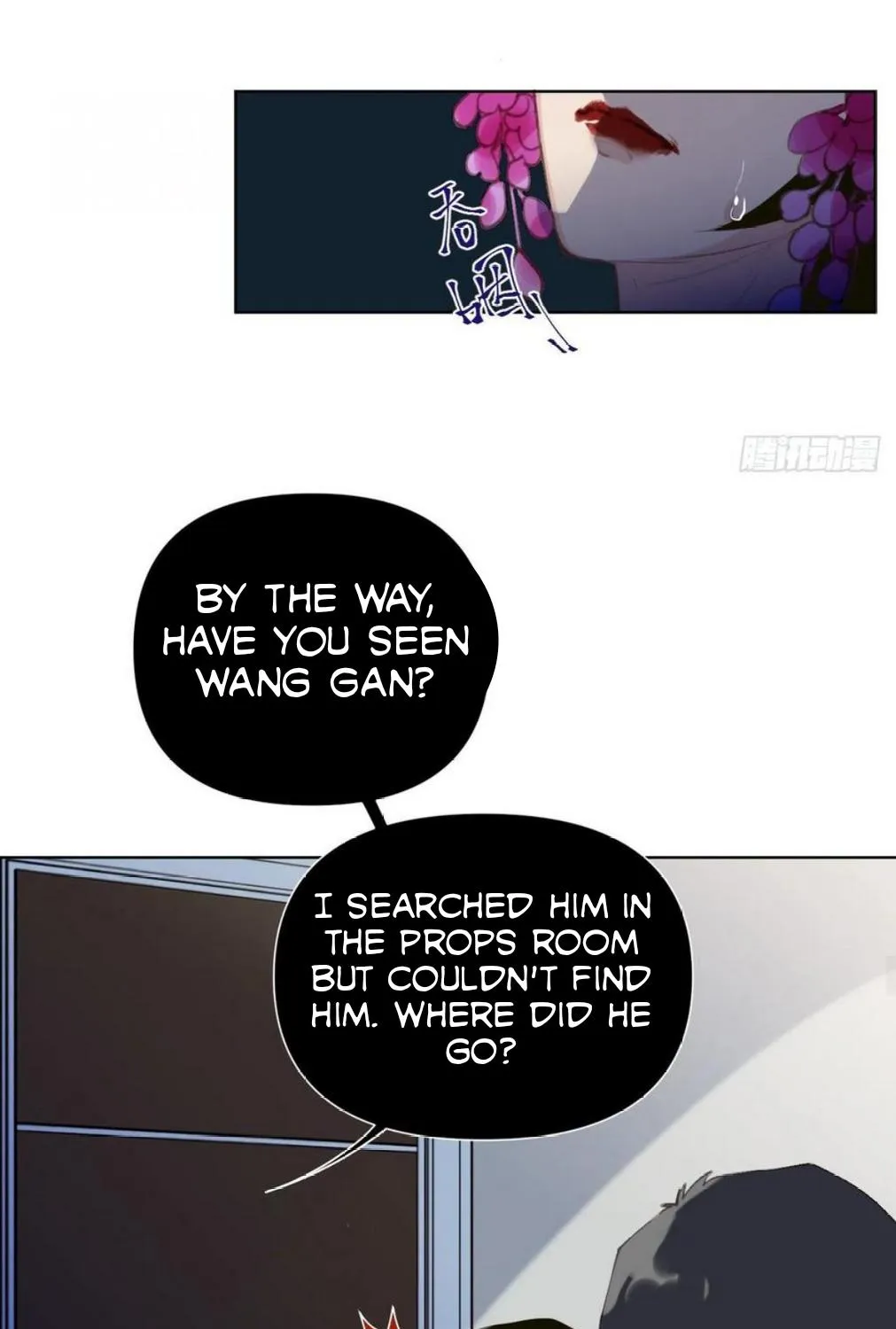 Read Unsound Relationship chapter 85 image 34 on Lezhin