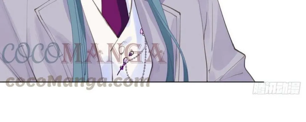 Read Unsound Relationship chapter 85 image 39 on Lezhin