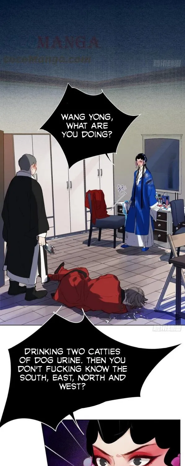 Read Unsound Relationship chapter 85 image 4 on Lezhin