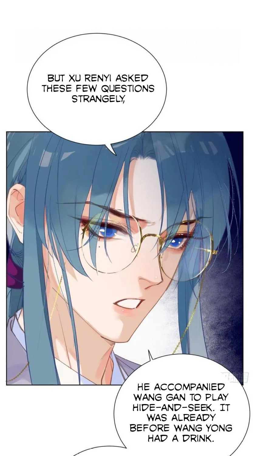 Read Unsound Relationship chapter 85 image 40 on Lezhin
