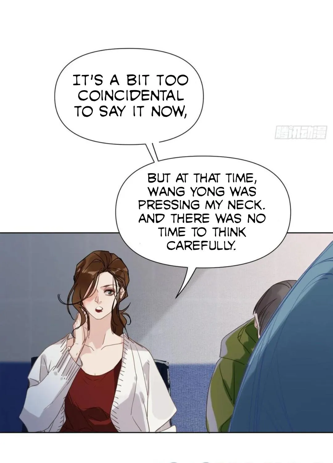 Read Unsound Relationship chapter 85 image 42 on Lezhin