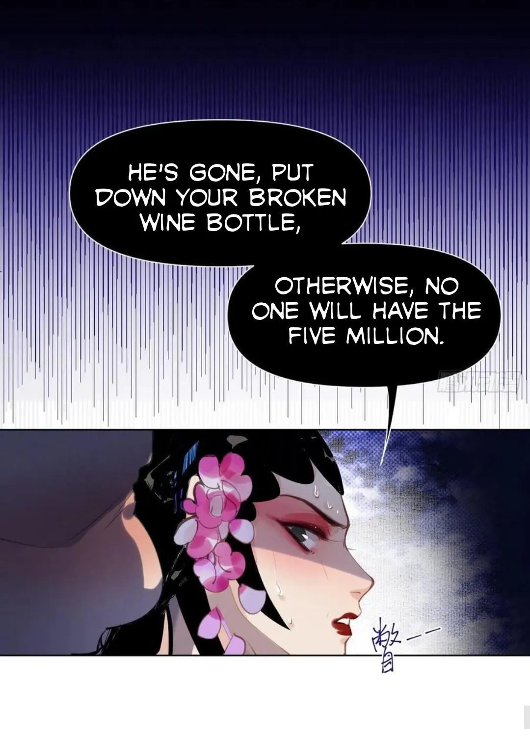 Read Unsound Relationship chapter 85 image 46 on Lezhin