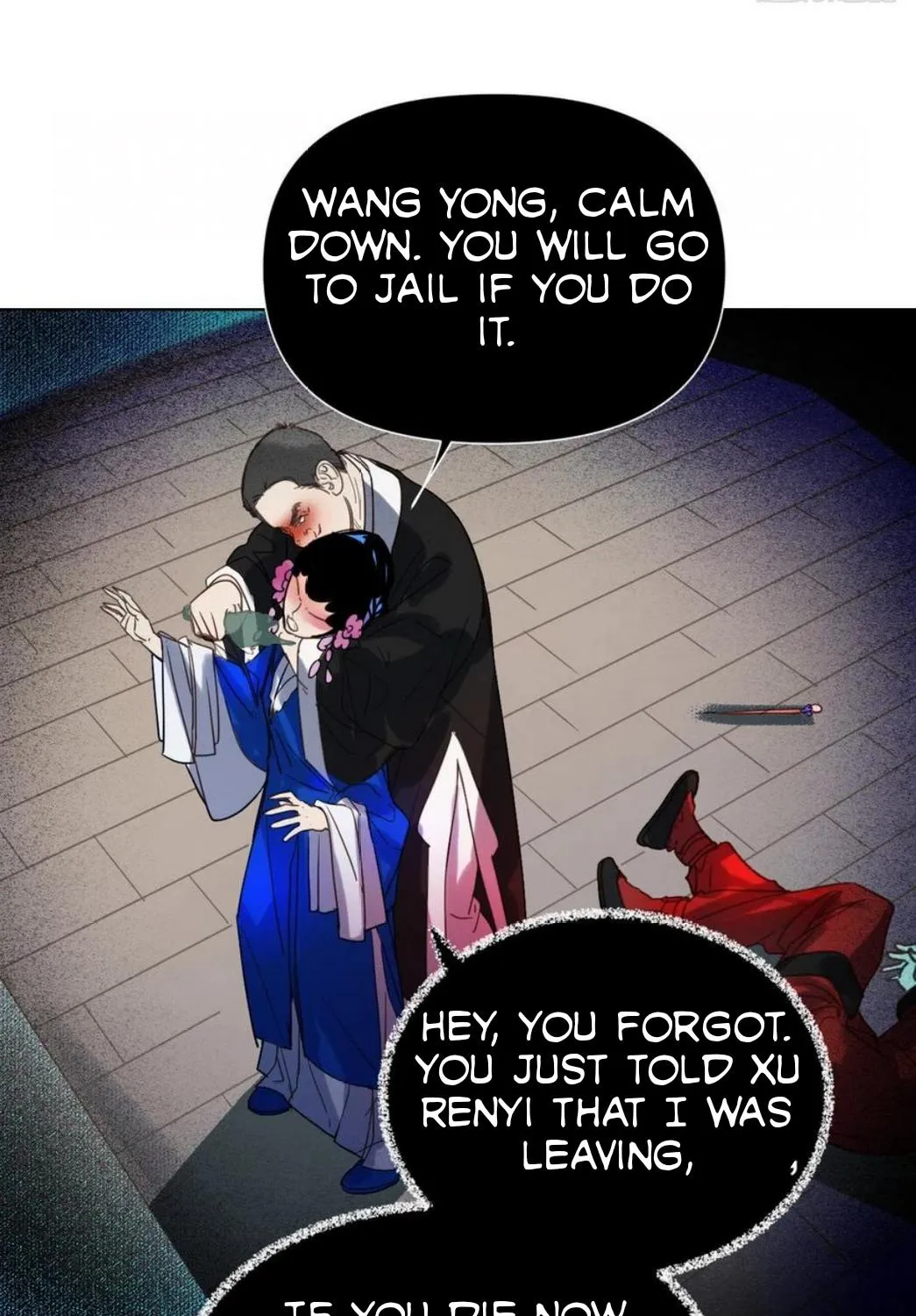 Read Unsound Relationship chapter 85 image 52 on Lezhin