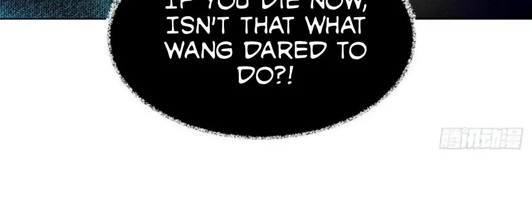 Read Unsound Relationship chapter 85 image 53 on Lezhin