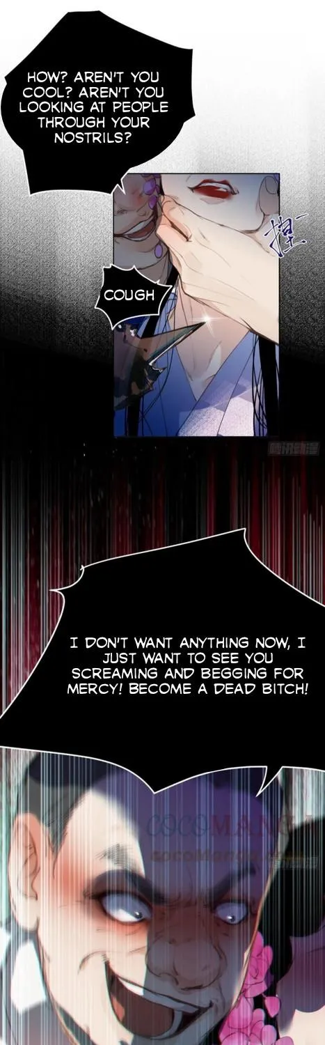 Read Unsound Relationship chapter 85 image 54 on Lezhin