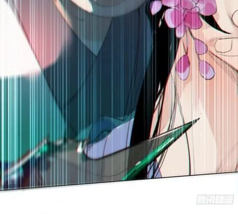 Read Unsound Relationship chapter 85 image 55 on Lezhin
