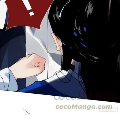 Read Unsound Relationship chapter 85 image 63 on Lezhin