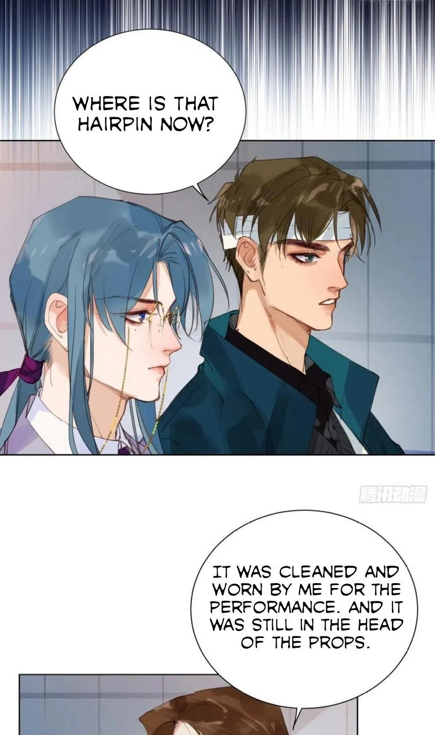 Read Unsound Relationship chapter 85 image 67 on Lezhin