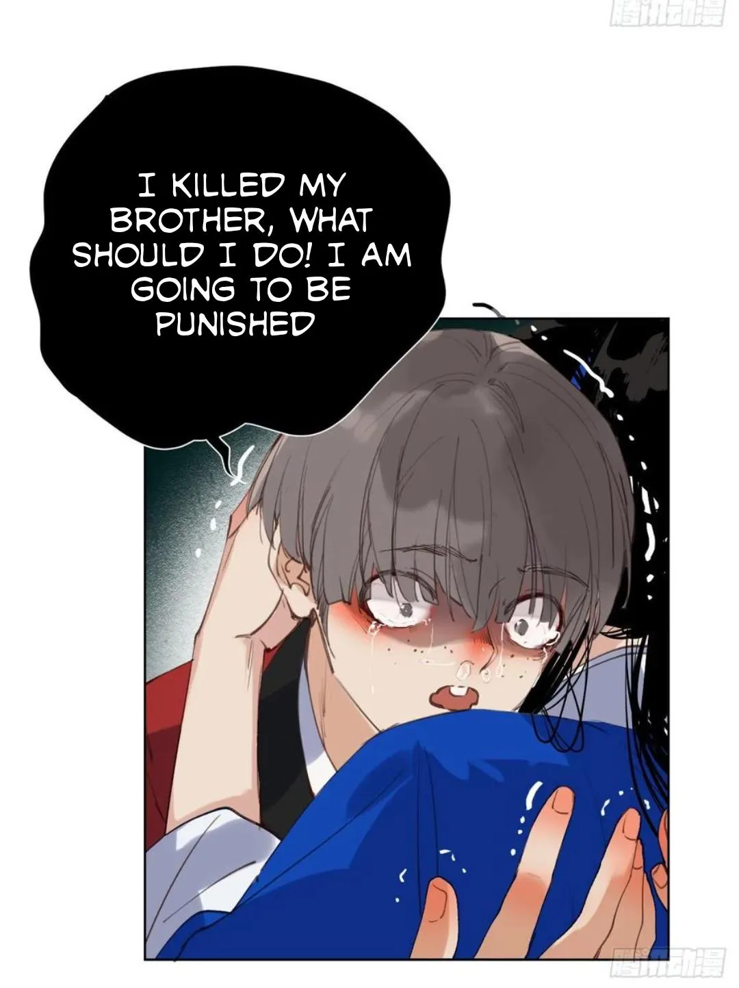 Read Unsound Relationship chapter 85 image 75 on Lezhin