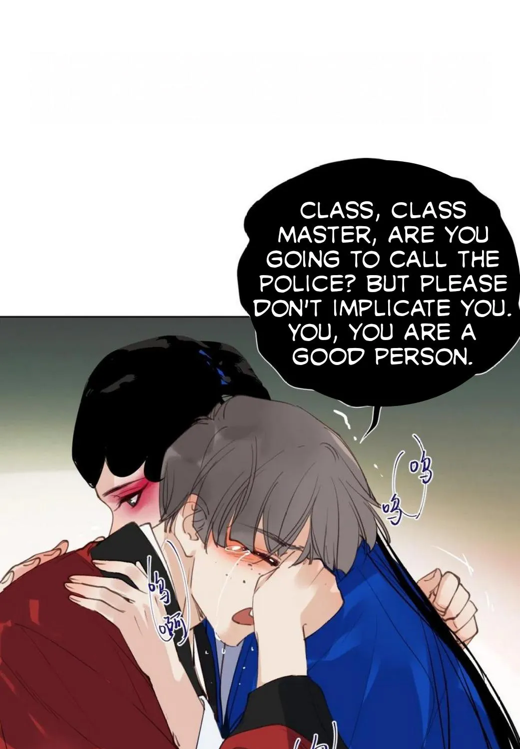 Read Unsound Relationship chapter 85 image 76 on Lezhin