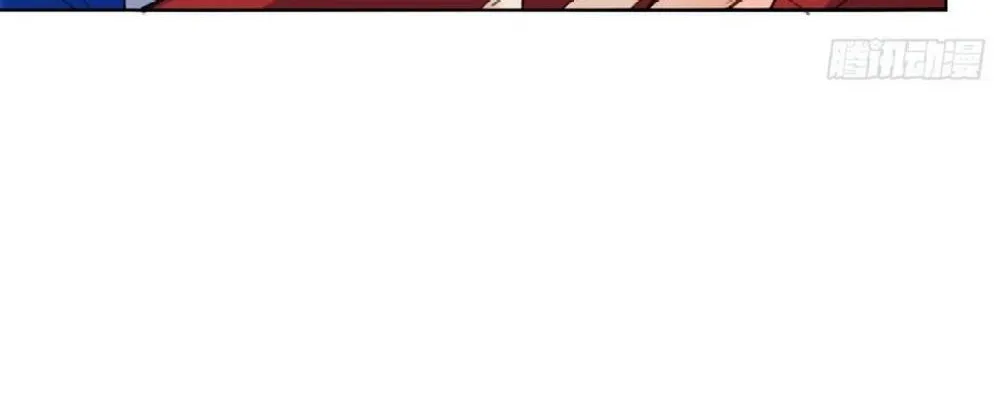 Read Unsound Relationship chapter 85 image 79 on Lezhin