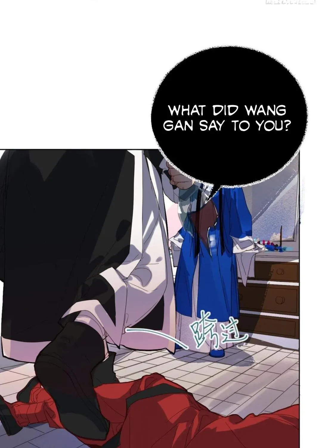 Read Unsound Relationship chapter 85 image 8 on Lezhin