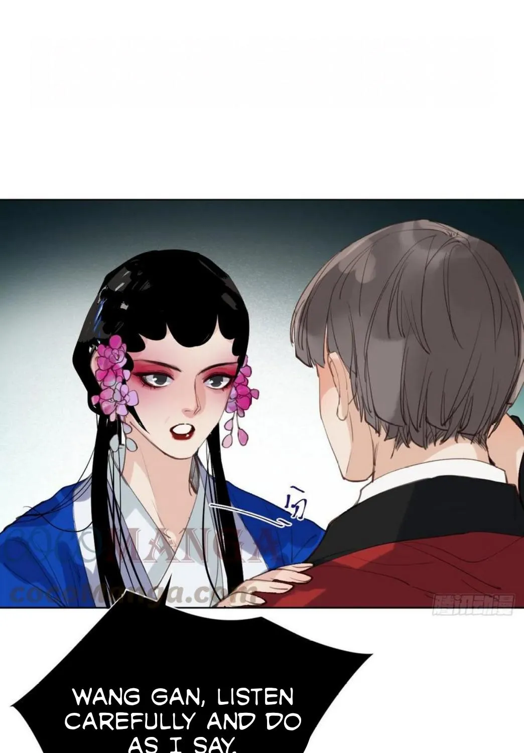 Read Unsound Relationship chapter 85 image 82 on Lezhin