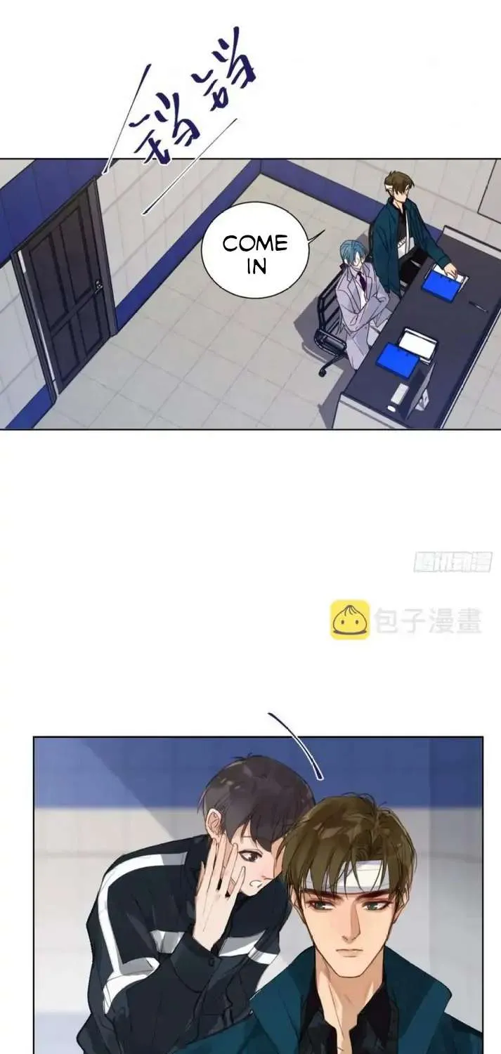 Read Unsound Relationship chapter 86 image 14 on Lezhin